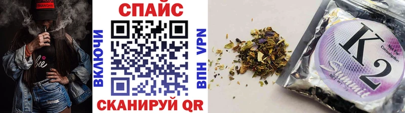 даркнет сайт  Димитровград  БУТИРАТ Butirat 