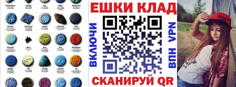 блэк спрут ТОР  Димитровград  ЭКСТАЗИ Дубай 