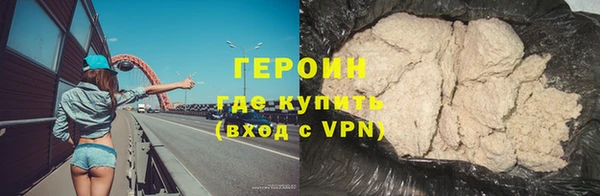 мяу мяу мука Абаза