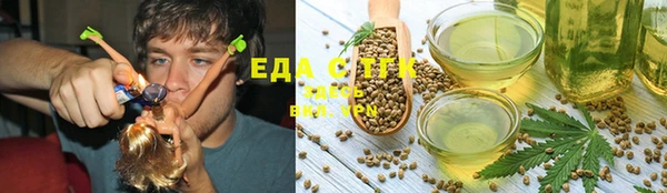PSILOCYBIN Абинск