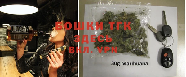 MESCALINE Абдулино