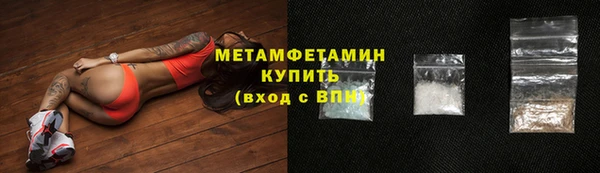 мяу мяу мука Абаза