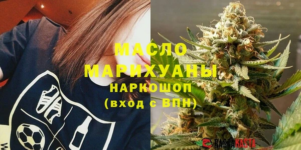 мяу мяу мука Абаза