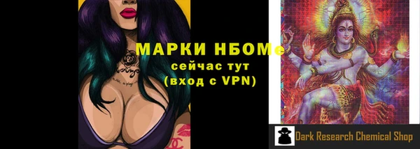 винт Алексеевка