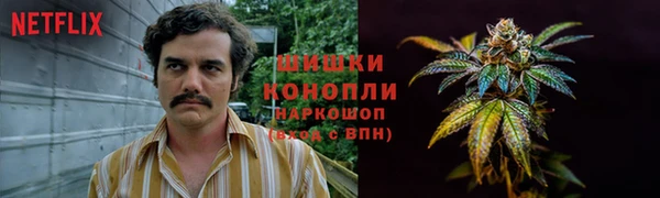 кокаин VHQ Алзамай