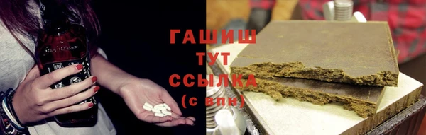 PSILOCYBIN Абинск