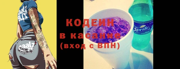 кокаин VHQ Алзамай