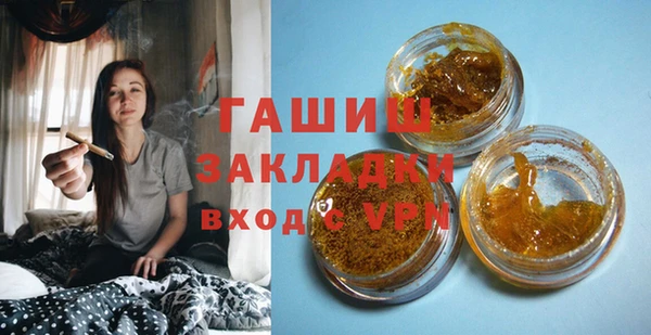 PSILOCYBIN Абинск