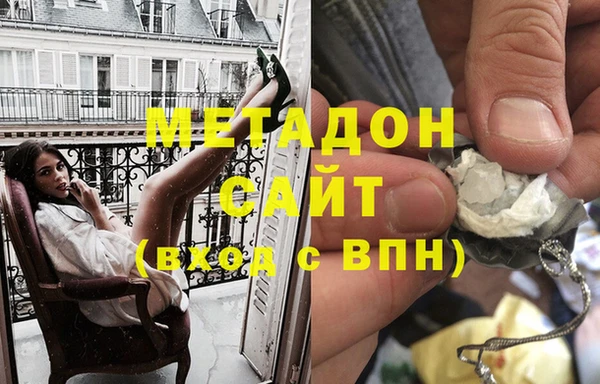 кокаин VHQ Алзамай