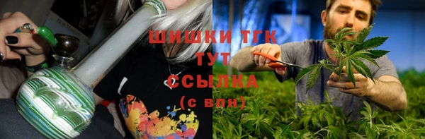 кокаин VHQ Медвежьегорск