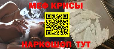 прущие грибы Ликино-Дулёво