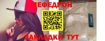 кокаин Лесосибирск