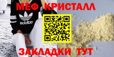 прущие грибы Ликино-Дулёво