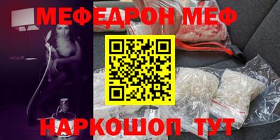 кокаин Лесосибирск