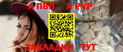 прущие грибы Ликино-Дулёво