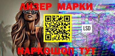 прущие грибы Ликино-Дулёво