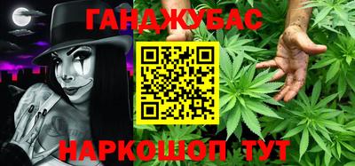 кокаин Лесосибирск