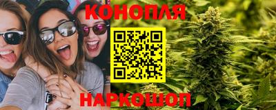 кокаин Лесосибирск