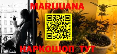 кокаин Лесосибирск