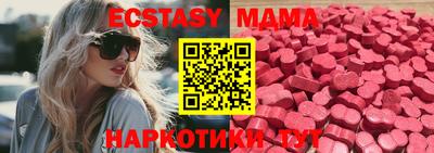кокаин Лесосибирск