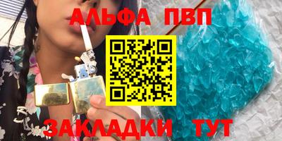 прущие грибы Ликино-Дулёво