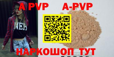 прущие грибы Ликино-Дулёво