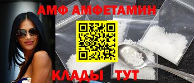 прущие грибы Ликино-Дулёво