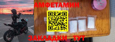прущие грибы Ликино-Дулёво