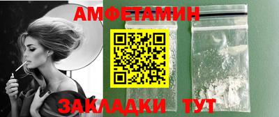 прущие грибы Ликино-Дулёво
