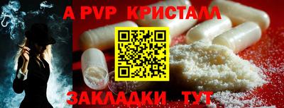 прущие грибы Ликино-Дулёво