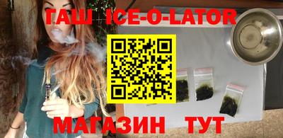 прущие грибы Ликино-Дулёво