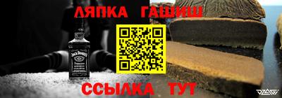 кокаин Лесосибирск