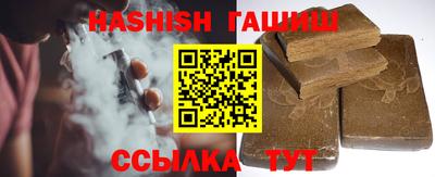 кокаин Лесосибирск