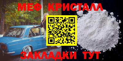 прущие грибы Ликино-Дулёво
