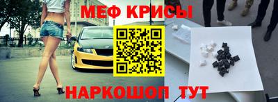 прущие грибы Ликино-Дулёво
