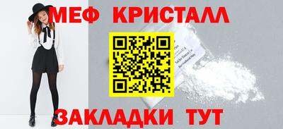 прущие грибы Ликино-Дулёво