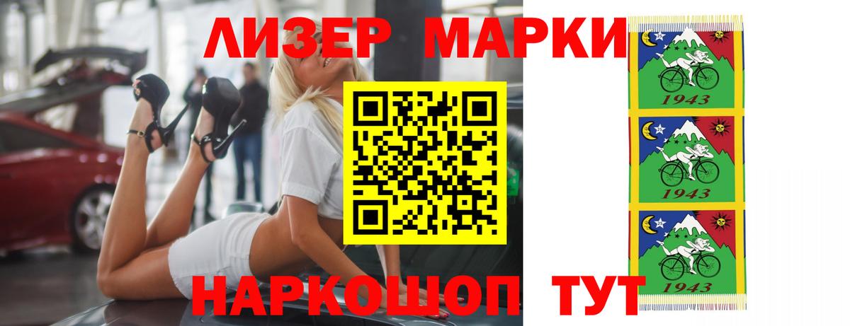 ЛСД экстази  Вход с VPN  Димитровград  Лсд 25 экстази кислота 