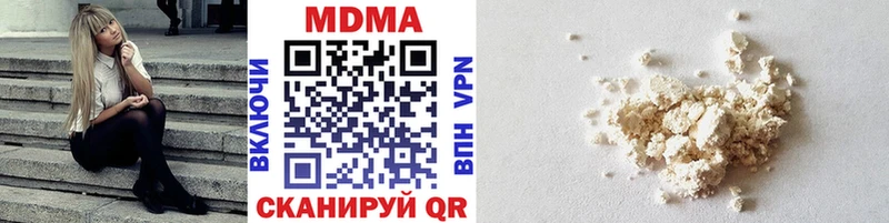 MDMA VHQ Димитровград
