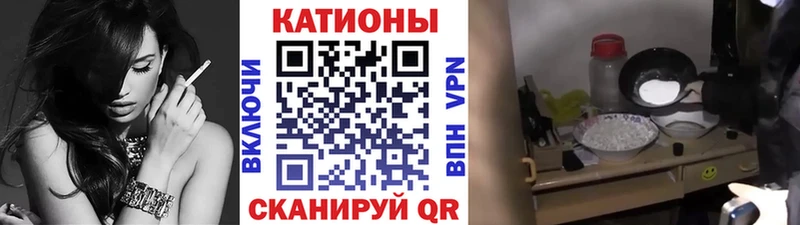 кракен ссылки Димитровград МЯУ-МЯУ VHQ магазин