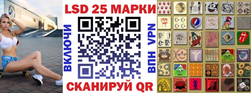 Марки NBOMe 1,8мг  как найти закладки  Димитровград 