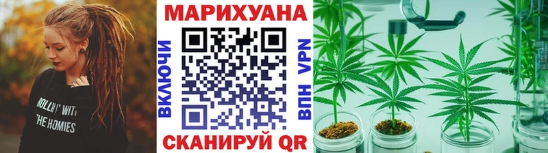 где купить наркотик  Димитровград  Канабис LSD WEED 
